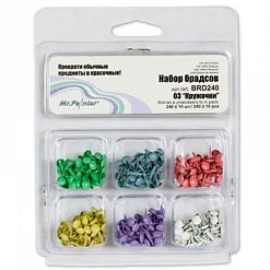 Набор брадсов "Разноцветные кружочки" (Mr.Painter)