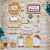 Набор цветного чипборда "Школьный вальс" (ScrapMania)