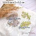 Нож "Растительные завитки. Кудрявые", 3,5х5 см (ScrapMania)