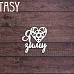 Чипборд "Надпись. Я люблю зиму 2310" (Fantasy)