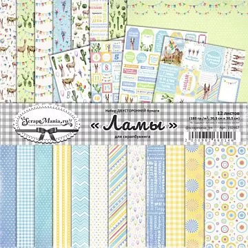 Набор бумаги 30,5х30,5 см "Ламы", 12 листов (ScrapMania)