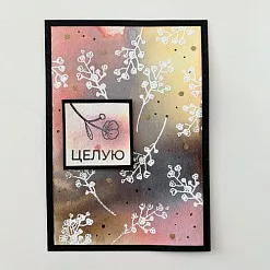 Штамп "Цветочные веточки", 5 см (Скрапклуб)