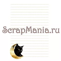 Набор электронных страничек для распечатки "Звездная незнакомка. Мужская версия" (ScrapMania)