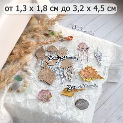 Нож "Море. Муза медуза", 3,2х4,5 см (ScrapMania)