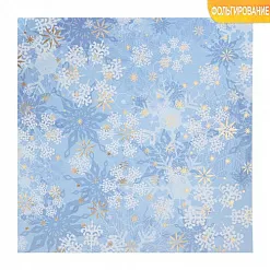 Бумага с фольгированием "Морозные узоры" (АртУзор)