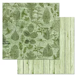 Набор бумаги 20х20 см "Заповедник", 12 листов (ScrapMania)