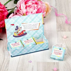 Фотоальбом для новорожденного "Лучший в мире сыночек. Микки Маус" Фотоальбом для новорожденного "Лучший в мире сыночек. Микки Маус"