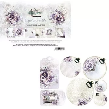 Набор бумаги 20х20 см "In Purple Color", 12 листов (Alchemy of Art)