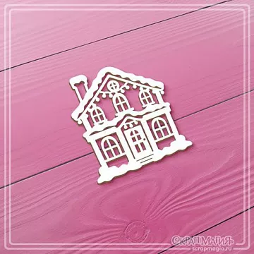 Чипборд "Домик с гирляндами", 4,8х5,3 см (СкрапМагия)