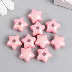 Набор акриловых украшений "Звездочка. Перламутр розовый", 10 шт (АртУзор)