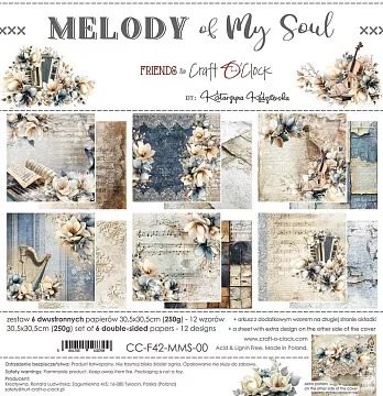 Набор бумаги 30х30 см "Melody of my soul", 6 листов (CraftO'clock)