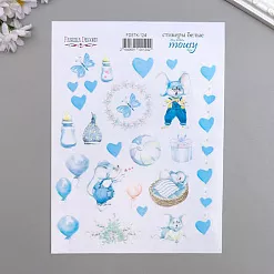 Наклейки 16х21,5 см "My little mousy boy" (Фабрика Декору)