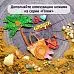 Нож "Пляж. Сумка", 3,7х4 см (ScrapMania)