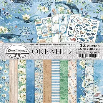 Океания и новые ножи уже в продаже! Скидка 10% на все ножи марки ScrapMania!