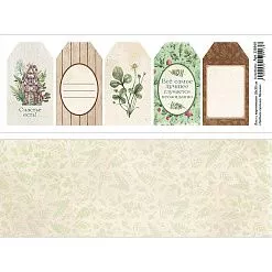 Лист с картинками 10х30 см "Грибное лукошко. Ярлыки" (ScrapMania)