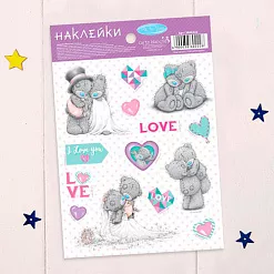 Наклейки 11х16 см "Me To You. Любовь" (АртУзор)