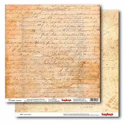 Бумага "Старое письмо" (ScrapBerry's) Бумага "Старое письмо" (ScrapBerry's)