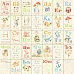 Бумага "Первоклашка. Букварь" (ScrapMania)