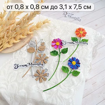 Нож "Длинные растения. Солнечный цветочек", 3,1х7,5 см (ScrapMania)