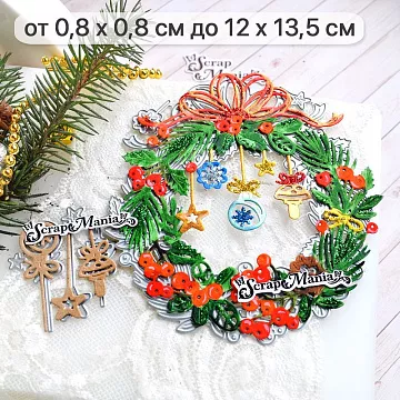 Нож "Ботанические рамки. Новогодняя", 12х13,5 см (ScrapMania)