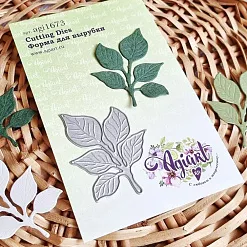 Нож "Веточка айвы", 6,3х4,5 см (AgiArt) Нож "Веточка айвы", 6,3х4,5 см (AgiArt)