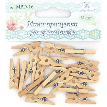 Набор деревянных прищепок "Натуральный" (Рукоделие)