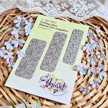 Нож "Мелкоцвет фиалки" (AgiArt)