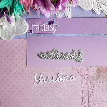 Нож "Улыбка", 5,6х1,7 см (Fantasy)