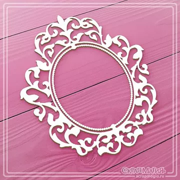 Чипборд "Ажурная овальная рамка", 9х10,6 см (СкрапМагия)