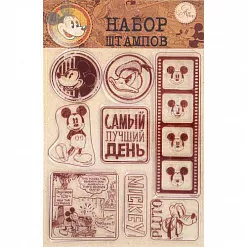 Набор штампов "Дисней. Самый лучший день" (АртУзор)