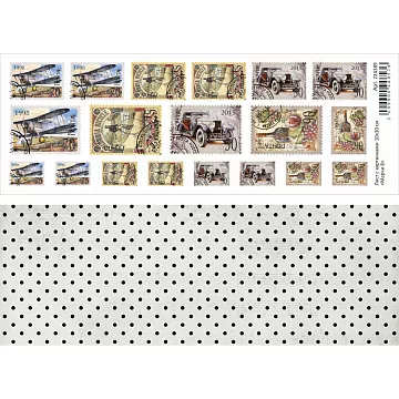 Лист с картинками 10х30 см "Марки 8" (ScrapMania)