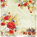 Бумага "Under the Tuscan Sun. Wildflower" (Ciao bella)
