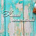 Украшение из чипборда-надпись "Книга пожеланий" (ScrapКрым)