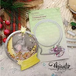 Нож "Снежный шар", 9,5х8 см (AgiArt)