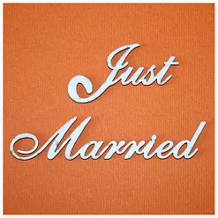Украшение из чипборда-надпись “Just Married” (GoldenHands) Украшение из чипборда-надпись “Just Married” (GoldenHands)