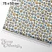 Отрез ткани 75х50 см "Кибердети в стране будущего. Шестерёнки" (ScrapMania) Отрез ткани 75х50 см "Кибердети в стране будущего. Шестерёнки" (ScrapMania)