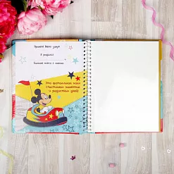 Фотоальбом для новорожденного "Лучший в мире сыночек. Микки Маус" Фотоальбом для новорожденного "Лучший в мире сыночек. Микки Маус"