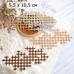 Нож "Старая решетка", 5,5х10,5 см (ScrapMania)
