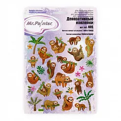 Наклейки 15х17 см с глиттером "Ленивцы" (Mr.Painter)