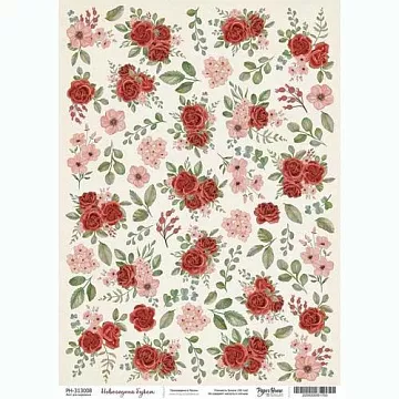 Бумага А4 "Вместе встретим Новый год. Новогодний букет" (PaperHome)