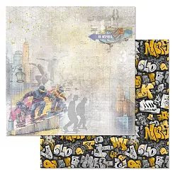 Бумага "Ребята с нашего двора. Баланс и скорость" (ScrapMania)