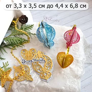 Нож "Игрушки на елку 3D. Подвесы и сердце", 4,4х6,8 см (ScrapMania)