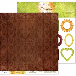 Бумага 30х30 см "Специи 01" (Muscari) Бумага 30х30 см "Специи 01" (Muscari)