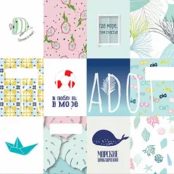 Бумага "Глубокое синее море. Карточки" (Polkadot)