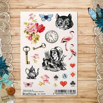 Набор наклеек А6 "Алиса в сказке. Безумное чаепитие" (ScrapMania)