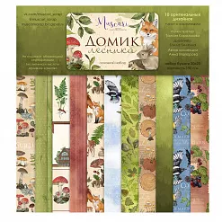 Набор бумаги 20х20 см "Домик лесника. Основной", 6 листов (Muscari)