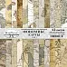 Набор бумаги 30,5х30,5 см "Фономикс. Карты. Том 1", 12 листов (ScrapMania)