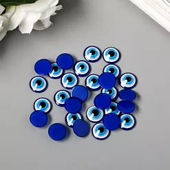 Набор украшений из акрила "Глаз от сглаза. Средний" (АртУзор)