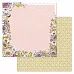 Набор бумаги 20х20 см "Непоседы", 12 листов (ScrapMania)