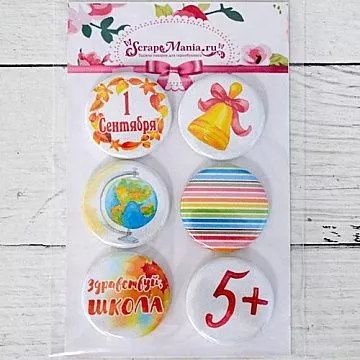 Набор фишек "Школа. 1 сентября" (ScrapMania)